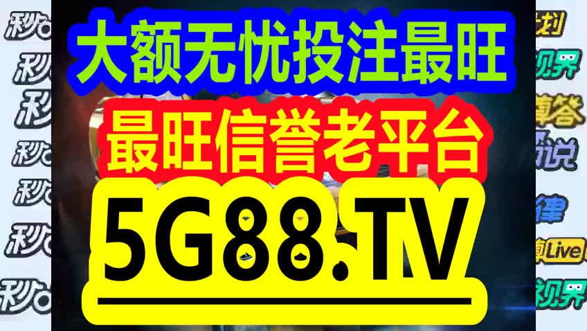 管家婆一码一肖100中奖,管家婆一码一肖与犯罪问题，揭示真相与警示公众