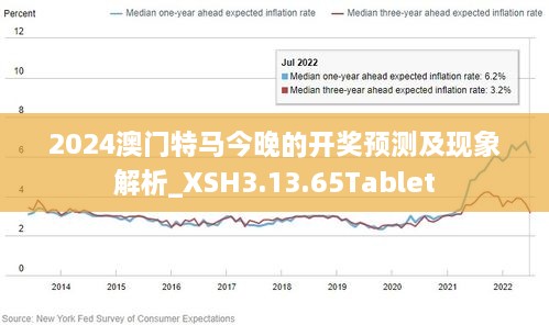 新澳门正版免费资料怎么查,澳门正版免费资料查询，揭示真相与应对之策