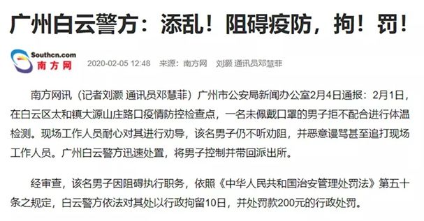 一码一肖100准正版资料,一码一肖，警惕犯罪风险，远离非法赌博