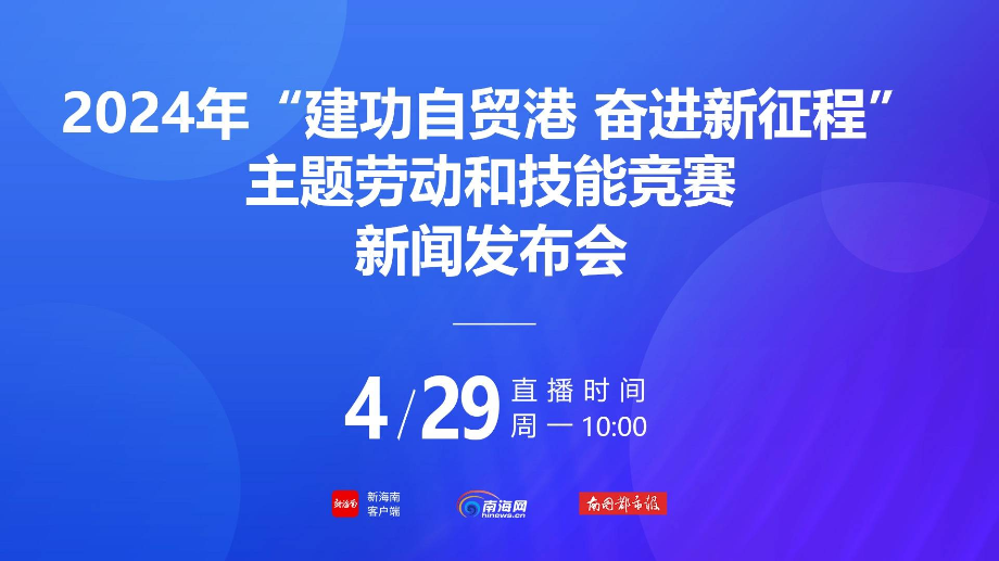 2024澳门精准正版免费大全,关于澳门精准正版免费大全的探讨与警示——警惕违法犯罪风险