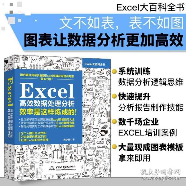 4949资料正版免费大全,探索正版资源的世界，4949资料正版免费大全