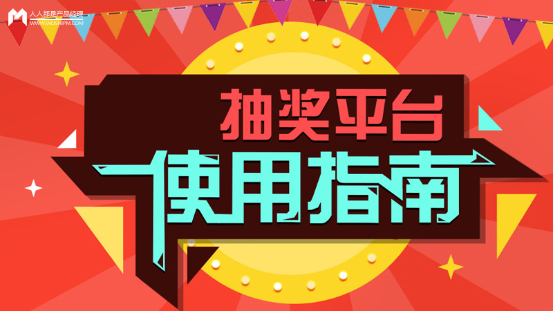 2024澳门天天开好彩大全?,澳门天天开好彩背后的故事与挑战