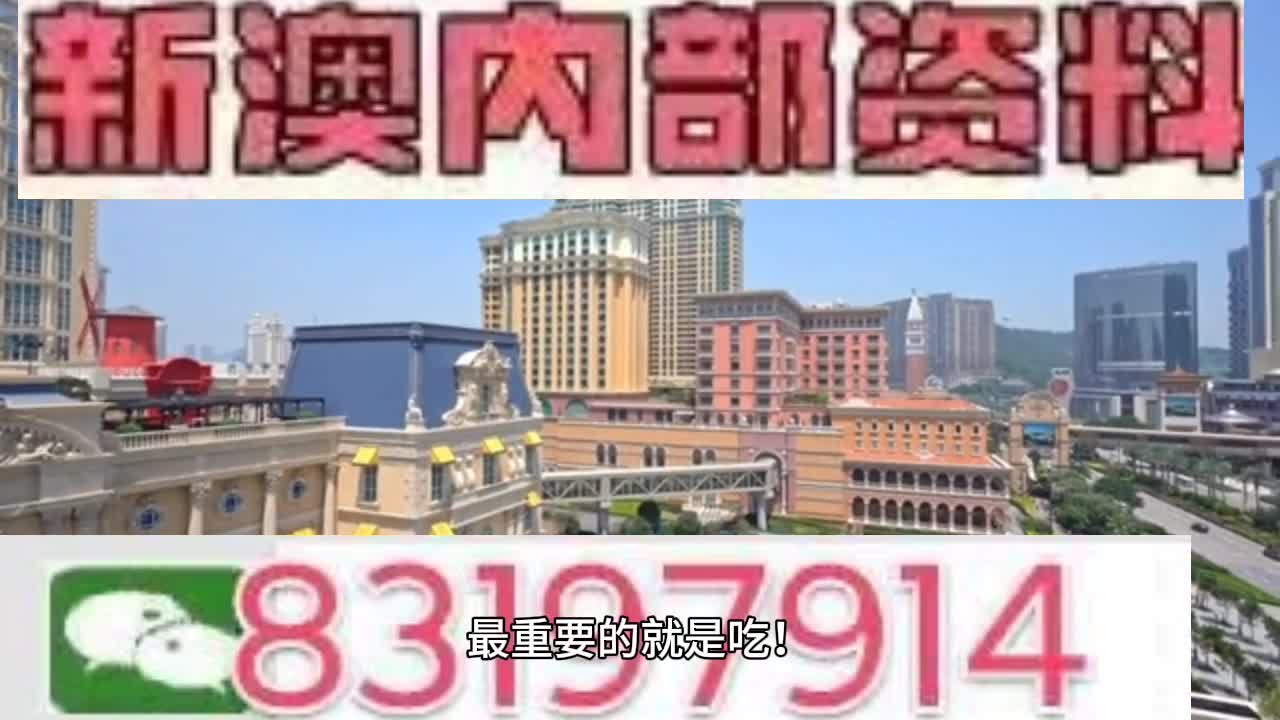 微微一笑 第6页