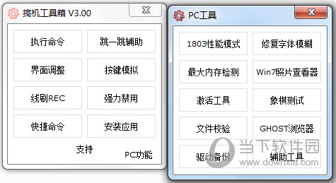 奥门开奖结果 开奖记录2024年资料网站,澳门开奖结果及开奖记录，探索2024年资料网站的深度内容