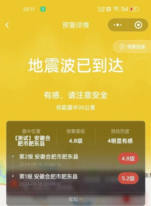 777788888管家婆必开一肖,揭秘管家婆必开一肖的奥秘，777788888的独特寓意