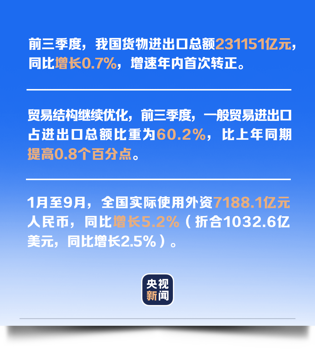 澳门彩三期必内必中一期,澳门彩三期必内必中一期，揭示违法犯罪真相