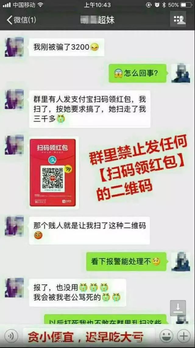 7777788888管家婆一肖码,揭秘神秘的管家婆一肖码，数字背后的故事与真相