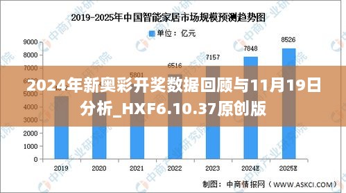 白纸黑字 第4页