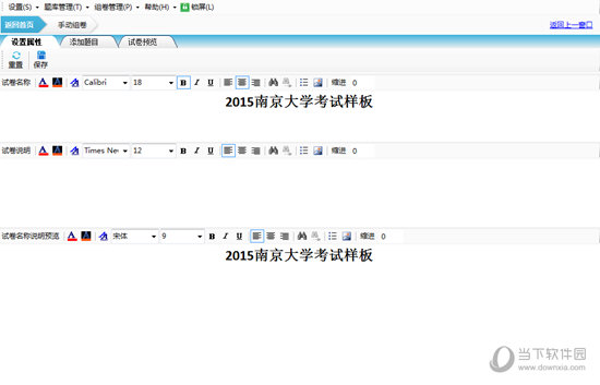 2024十二生肖49个码,十二生肖与2024年，解读49个码背后的神秘文化印记