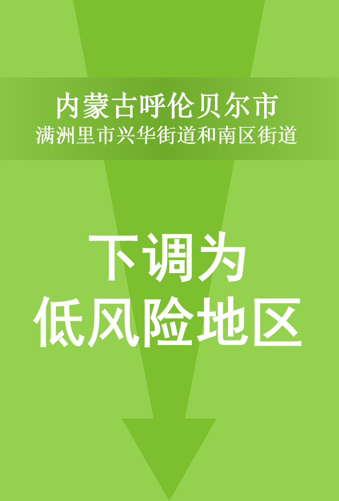 新澳资彩长期免费资料,新澳资彩长期免费资料，背后的风险与警示