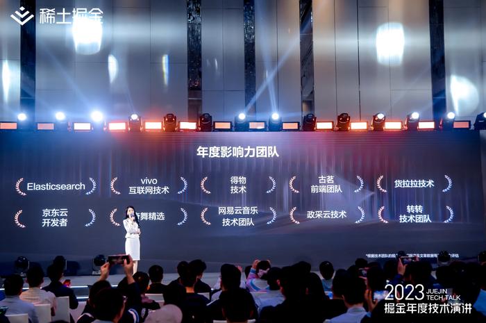 2024年今晚澳门特马,探索未来之门，2024年澳门特马展望