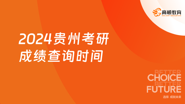 2025年1月2日 第35页