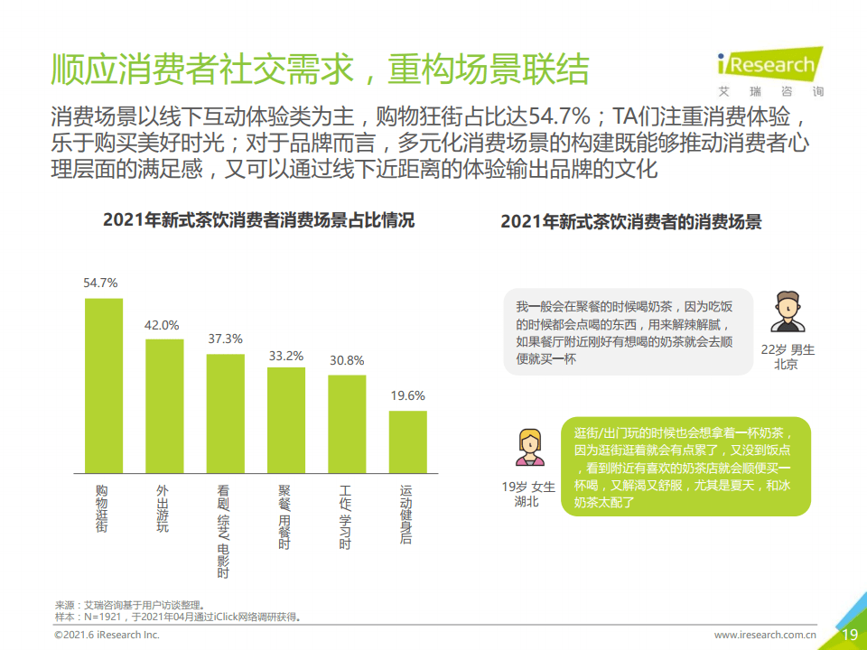 新澳门2024最快现场开奖,新澳门2024年最快现场开奖，探索彩票新纪元的速度与激情