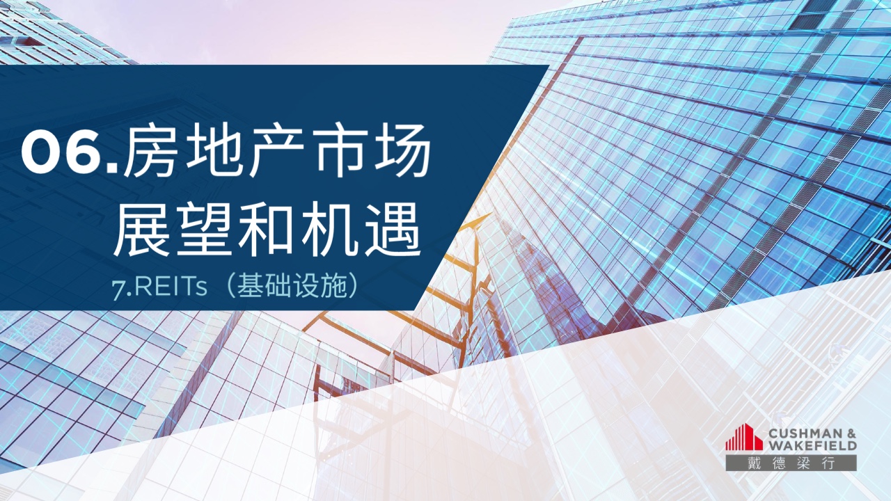 2024新澳门原料免费,探索新澳门原料免费之路，未来展望与机遇