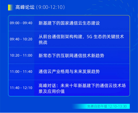 新澳门一码最精准的网站,关于新澳门一码最精准网站的探讨——揭示其背后的风险与挑战