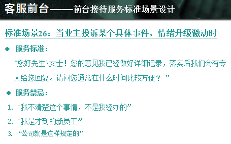 澳门最准最快的免费的,澳门最准最快的免费服务与体验