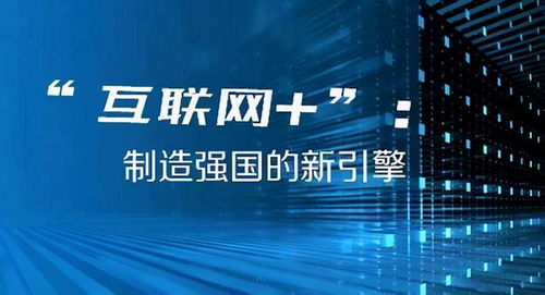 2024澳门六开奖结果出来,揭秘澳门六开奖结果背后的故事，一场期待与激情的盛宴（XXXX年XX月XX日更新）