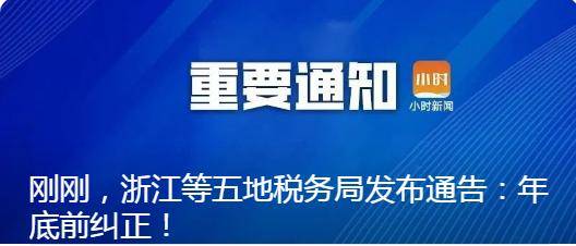 新奥门资料大全费新触最,新澳门资料大全费新触最，探索与解析