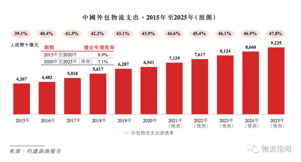 2024澳门四不像图最新消息,揭秘澳门四不像图，最新消息与深度解读