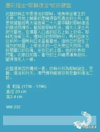 2023新澳门免费开奖记录,探索澳门彩票世界，2023新澳门免费开奖记录概览