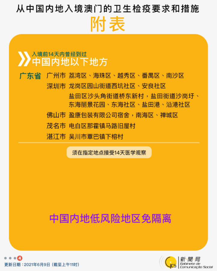 2024新澳今晚开奖号码139,探索未知的幸运之门，关于新澳今晚开奖号码的预测与期待