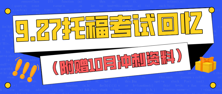 新澳门2025年资料大全管家婆,新澳门2025年资料大全管家婆，探索未来的奥秘