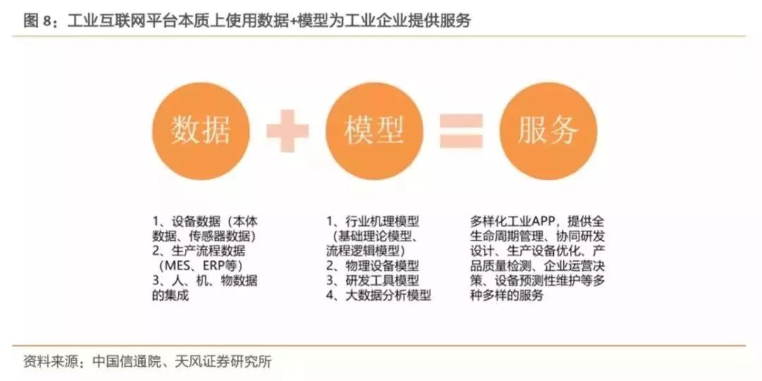 2025新澳最精准资料大全, 2025新澳最精准资料大全，深度解析与预测