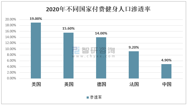 2025年1月20日 第11页