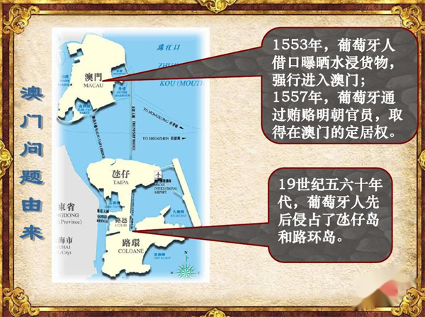 2025新澳门历史开奖记录查询结果,揭秘澳门新历史开奖记录查询结果，探寻背后的故事与启示（关键词，澳门历史开奖记录查询结果，2025年）