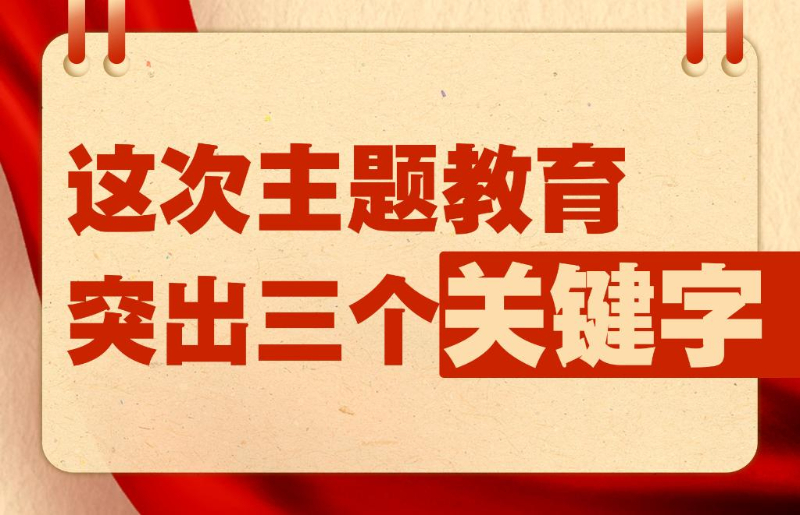 今晚上一特中马澳门,今晚上一特中马澳门，探索与发现