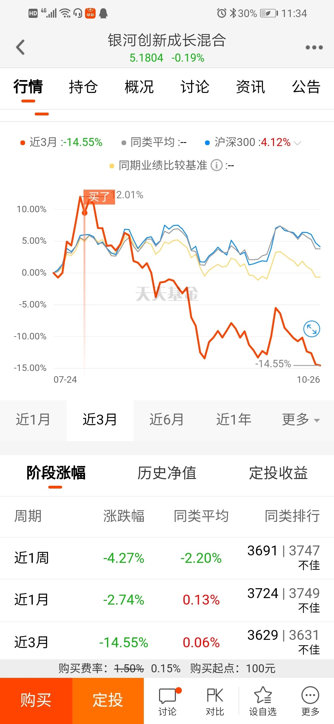 2025澳门特马今晚开奖结果出来,澳门特马今晚开奖结果揭晓，探索彩票背后的故事与期待