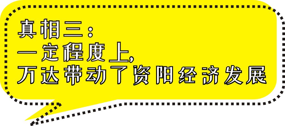 管家婆三期开一期精准是什么,揭秘管家婆三期开一期精准，真相与误区解析