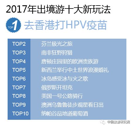 7777788888精准新传真,探索精准新传真，解密数字序列77777与88888的力量