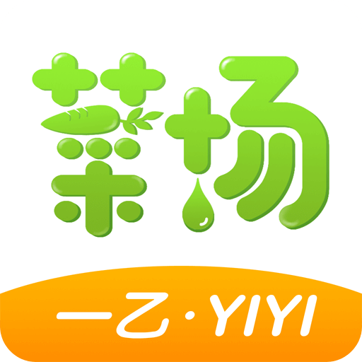 2025新澳精准资料免费提供下载,2025新澳精准资料免费下载——探索最新资源获取途径