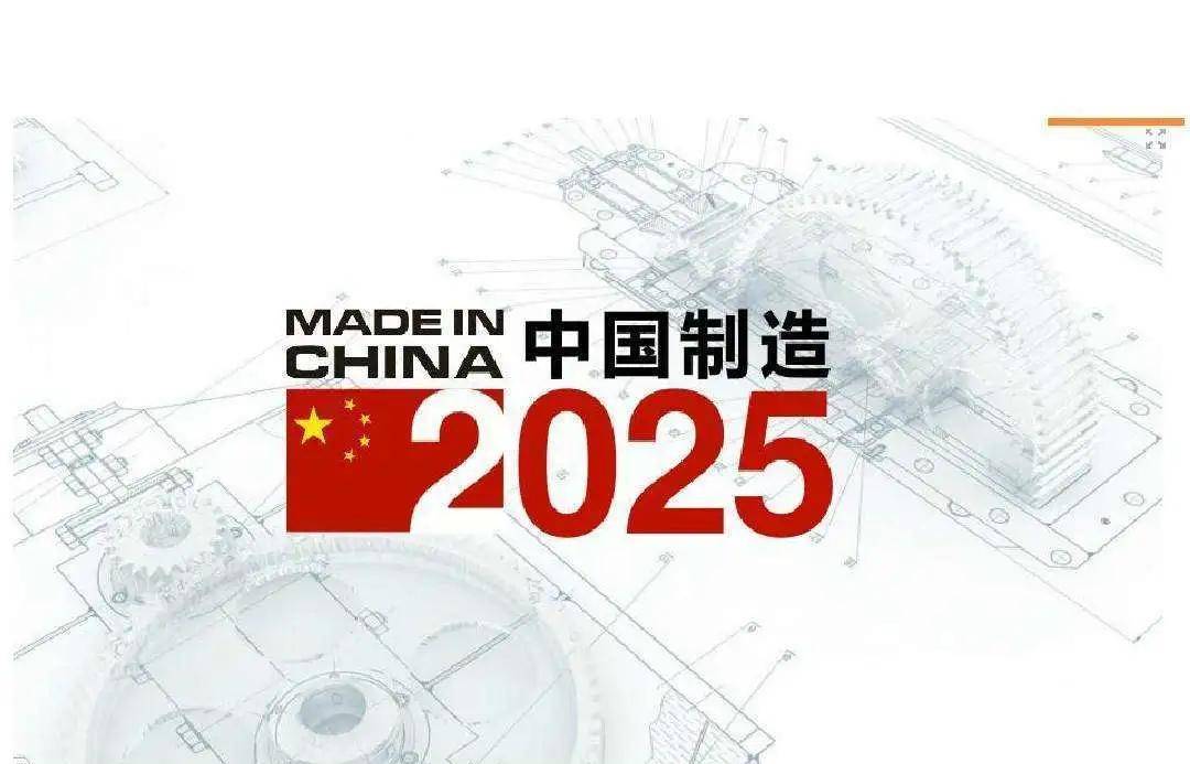 2025年澳门特马今晚开奖号码,澳门特马2025年今晚开奖号码——探索彩票背后的故事与启示