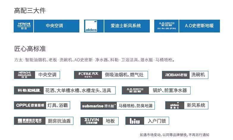 新澳资料免费精准网址是,新澳资料免费精准网址，探索与解析