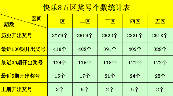 2025澳门天天开好彩大全最新版本下载,澳门彩票游戏需谨慎参与，警惕非法下载平台——远离犯罪风险