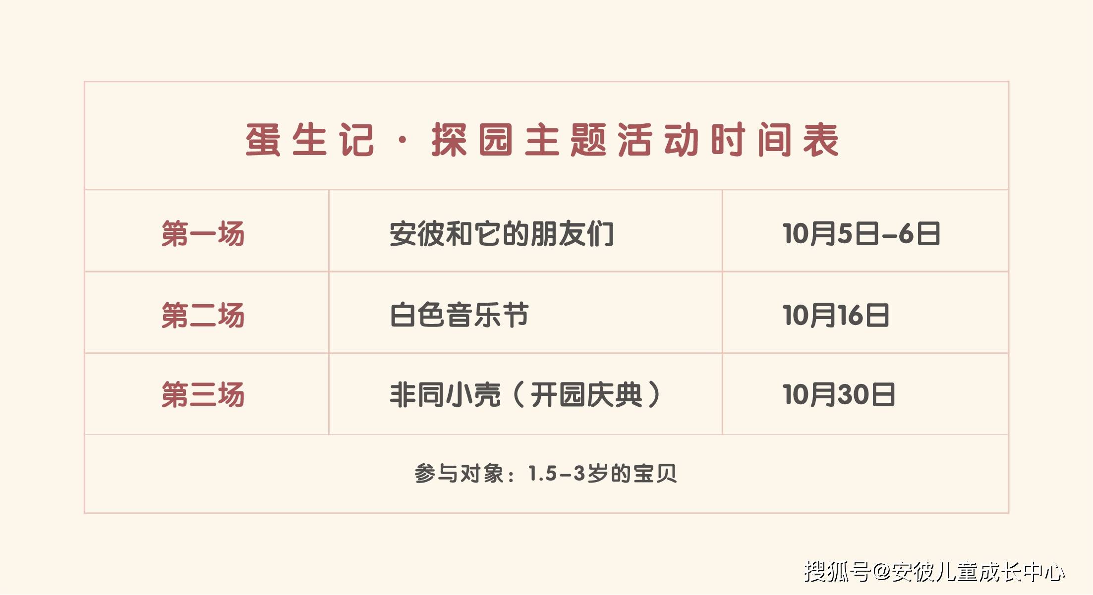 澳门一码一肖一特一中直播结果,澳门一码一肖一特一中直播结果，探索与解读彩票的魅力